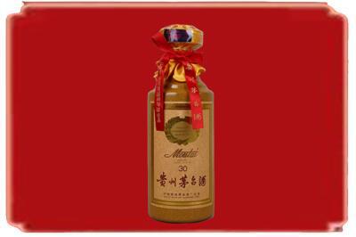安康紫阳县烟酒回收30年份茅台酒.jpg
